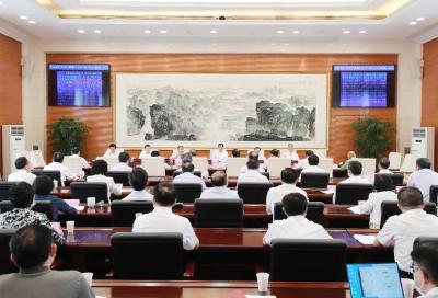 省委理论学习中心组集中学习《习近平谈治国理政》第三卷，提出这些要求