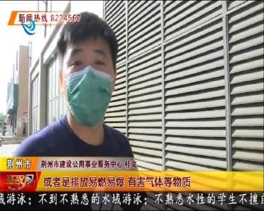 江汉风 2020-07-02