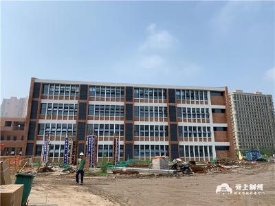  荆州这所新学校最新进度曝光，9月可如期开学！