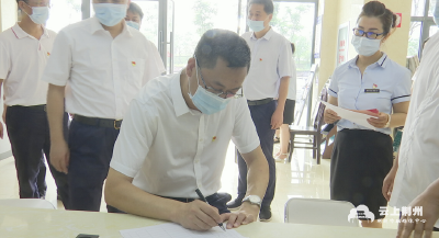 李凯下沉草市社区开展常态化下沉社区服务群众工作