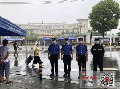 云上沙市区 | 沙市区城管执法局派出多支小分队全力保障高考学子应考