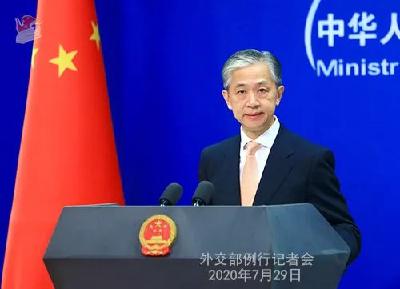 外交部发言人：“美国改造中国”的企图注定会失败！