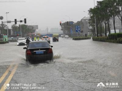 大雨袭荆 交警提示：这些路段出现渍水无法通行，请绕行！