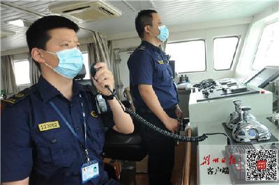 荆州海事局全力迎战“长江第一号洪水”