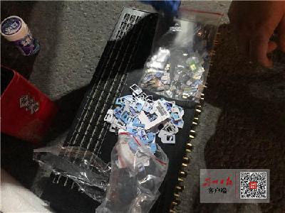 荆州开发区警方打掉一电诈团伙，现场缴获292张电话卡
