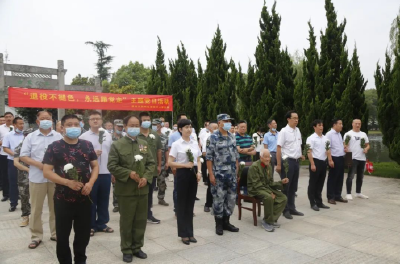 云上荆州区 | 荆州区退役军人事务局开展特色主题党日活动