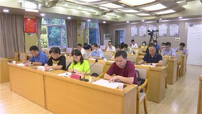 荆州市政府召开新闻发布会 介绍不动产登记服务等情况
