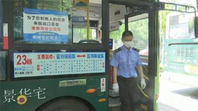 高温下的劳动者丨公交司机烈日坚守 服务市民无怨无悔