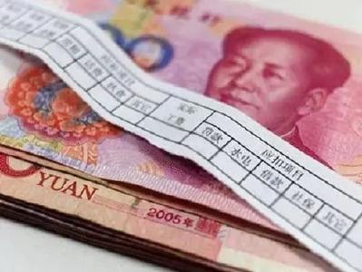 今年只剩8天假？这些人还能多休个“小长假”！