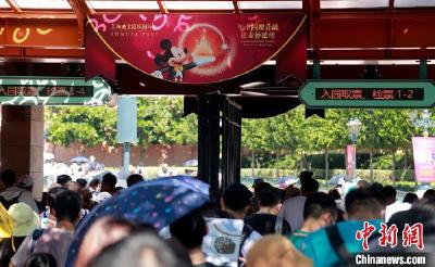 上海迪士尼乐园实行预约新规