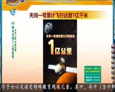 小风的朋友圈
