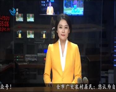 荆州编印《警示录》“以案五说”筑牢纪律防线