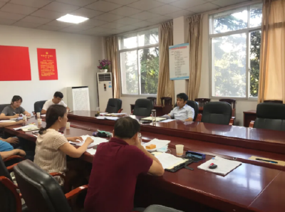 云上沙市区 | 沙市区召开政府债券项目资金使用情况调度会