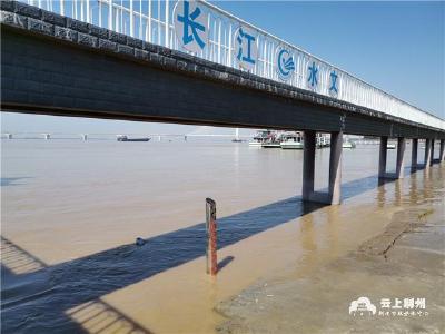 长江干支流水位全面缓退