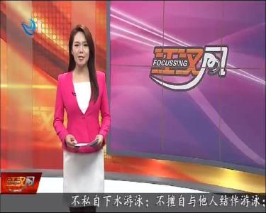 江汉风 2020-08-01