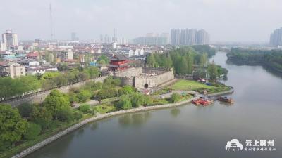 荆楚美景报恩人 援鄂医疗代表团畅游荆州