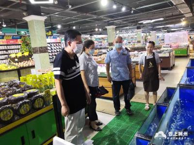荆州市市场监管局扎实开展长江流域重点水域禁捕工作