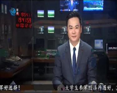 说走就走！荆州20家景区对全国游客免票开放