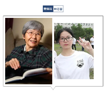 没错，这就是“偶像”的力量！