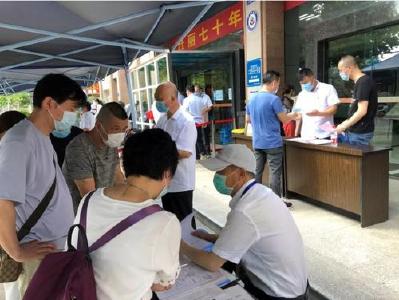 荆州市不动产登记交易中心:“跑”出便民利企新速度