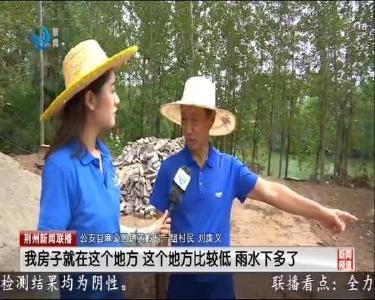 灾后重建 为受灾群众搭起遮风挡雨的家