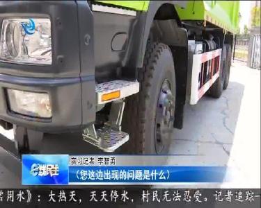 全款买新车 合格证一直拿不到