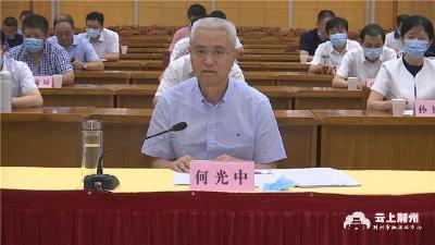 全力以赴迎战长江5号洪水 奋力夺取防汛救灾全面胜利