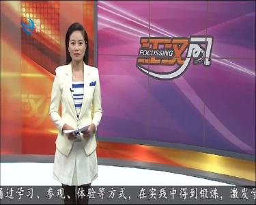 “全国禁毒工作先进个人”刘克香：生命不息 禁毒不止