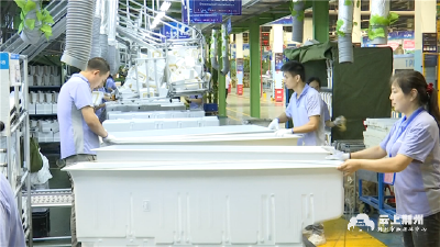 美的冰箱荆州工业园招普工，工资可达4000元