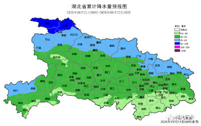 “1字头”！荆州新一轮降温+雨雨雨来了！