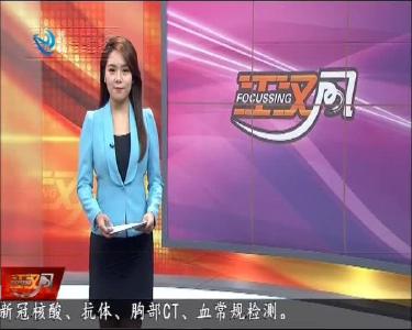 今天提醒您 2020-09-12