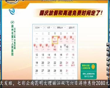 小风的朋友圈