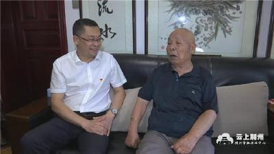 这位抗战老战士，97岁了！