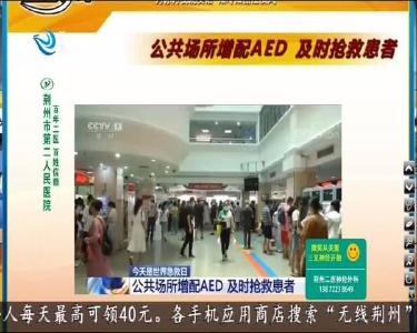 小风的朋友圈