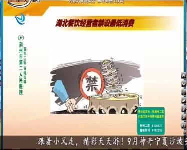 小风的朋友圈 2020-09-03