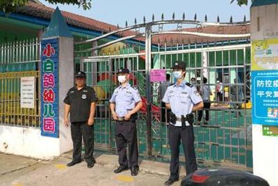 迎学生顺利入学，荆州开发区公安分局开展学前大检查