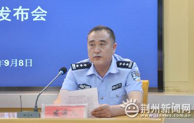 一个月，55万！荆州旅游有点“火”