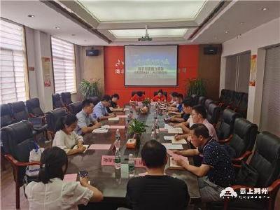 湖北小胡鸭公司与武汉轻工大学携手共建提升传统卤制品附加值