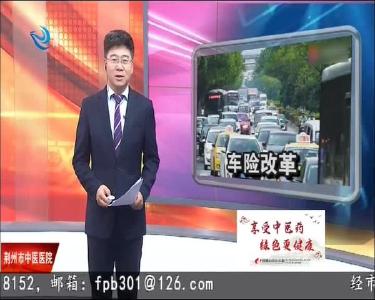江汉风 2020-09-15