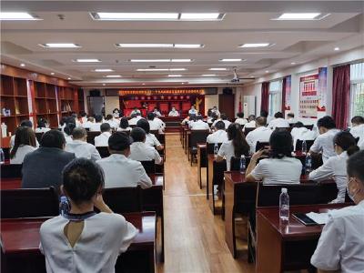 荆州市直民政系统第二十一个党风廉政宣教月