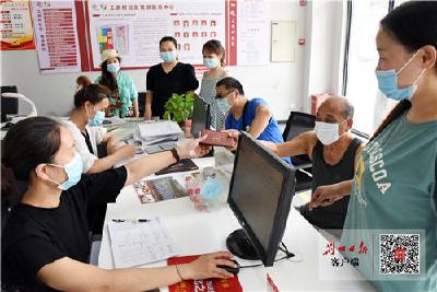 荆州市启动第七次全国人口普查摸底和宣传工作