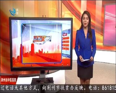 江汉风 2020-09-18