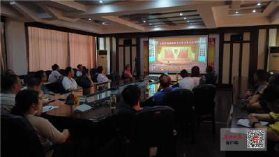 至高荣耀 无限激励！市疾控中心组织收看全国抗击新冠肺炎表彰大会实况