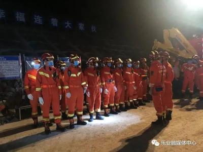 广西乐业隧道塌方9人被困，已16小时未有人救出
