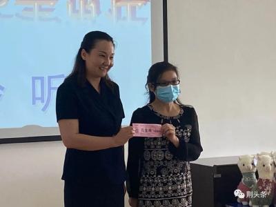 免费学车，太幸福了！