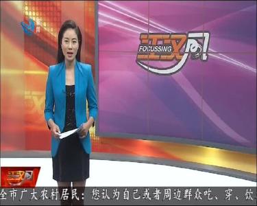 江汉风 2020-09-03