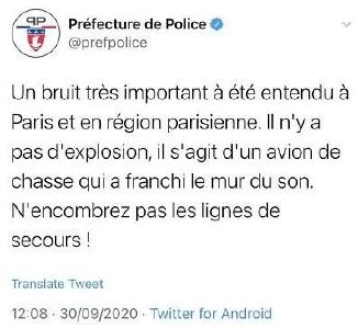 突发！巴黎传出一声巨响，警方回应