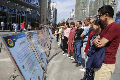 “居安思危、勿忘国耻” ----荆州市人防办举行2020年防空警报试鸣演练暨纪念918音乐公开课活动