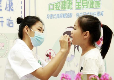 全国爱牙日丨我国九成以上成年人有牙周疾病，六成以上儿童有龋齿