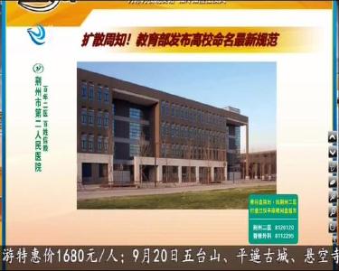 小风的朋友圈 2020-09-01